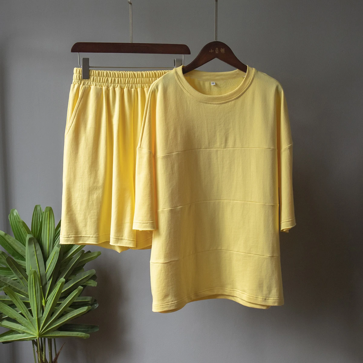 yellow set