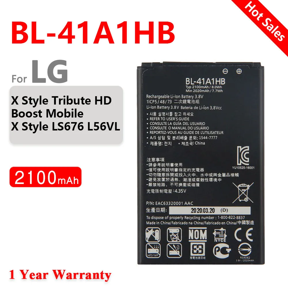 

100% Original 2100mAh BL-41A1H BL-41A1HB Battery For LG X Style Tribute HD Boost Mobile X Style LS676 L56VL With Tracking Number