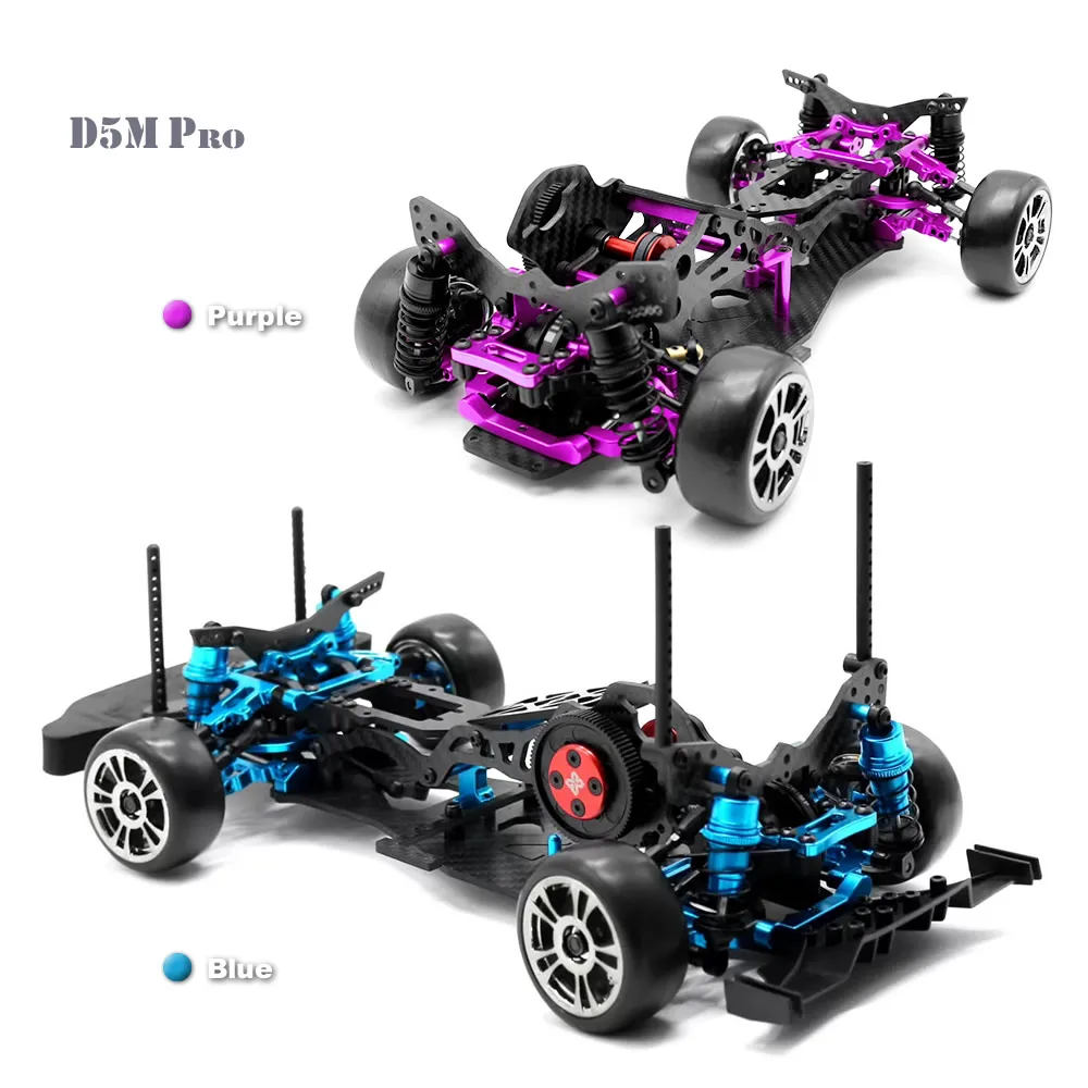 ラジコン 1/10 サクラD5 シャーシ、メカ、プロポセット Amazon | MOHERO 1/10 RCシャーシフレームキット サクラD5ミニ+MR RC