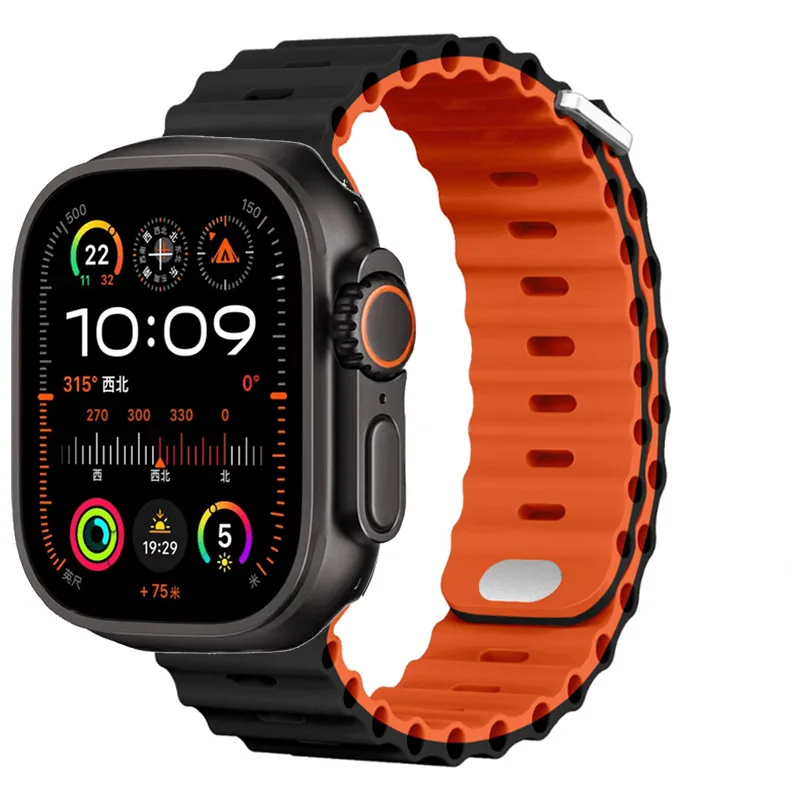 Ocean Silicone Watch Strap - Premium Durable Design for Comfort and Style
