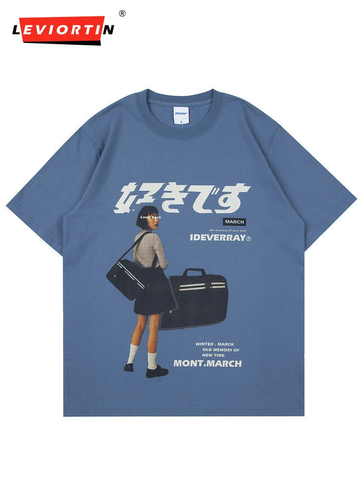 

Hip Hop Streetwear Harajuku T Shirt Girl Japanese Kanji Print Tshirt 2024 Men Summer Short Sleeve T-Shirt Cotton Loose Tops Tees