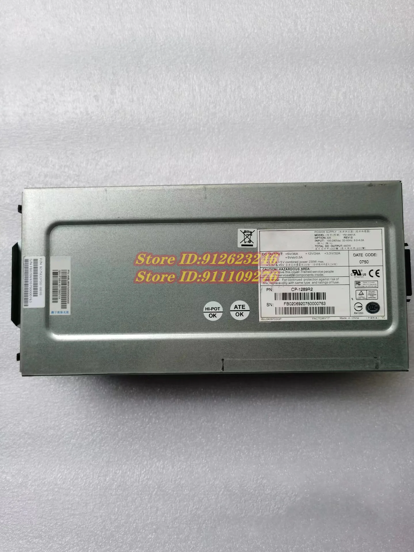 

YM-4461A CP-1289R2 блок питания для шкафа с диском