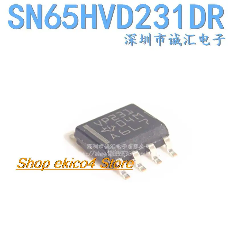 

Original stock VP231 SN65HVD231DR SOIC-8 CAN