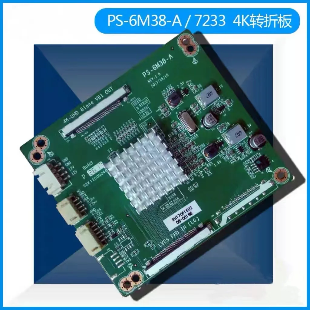 

The New QK-NT72333/PS-6M38-A Is Suitable for QK-72333 2K to 4K 4K to 2K Adapter Board to LVDS