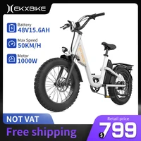EKX L1 Adult Electric Bike 1000W Motor（1400W peak）34MPH, 48V 15.6Ah Removable Battery With 20''4.0 Fat Tire 7 Speed Urban Ebike 1