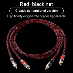 High-Fidelity Stereo RCA Audio Cable Pair - Premium 2 RCA to 2 RCA Male Interconnect - 2m (Red and black rete)