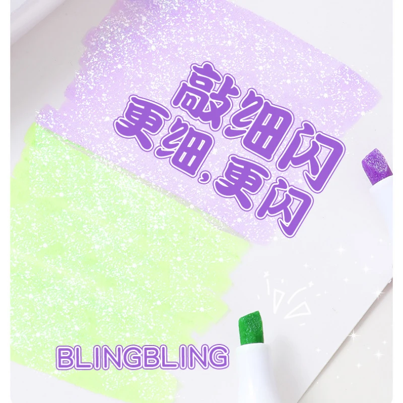 반짝이 하이라이터 펜 마커 펜, 형광 펜, DIY 드로잉 마킹 하이라이터, 귀여운 문구류, 학교 용품, 세트당 4 개