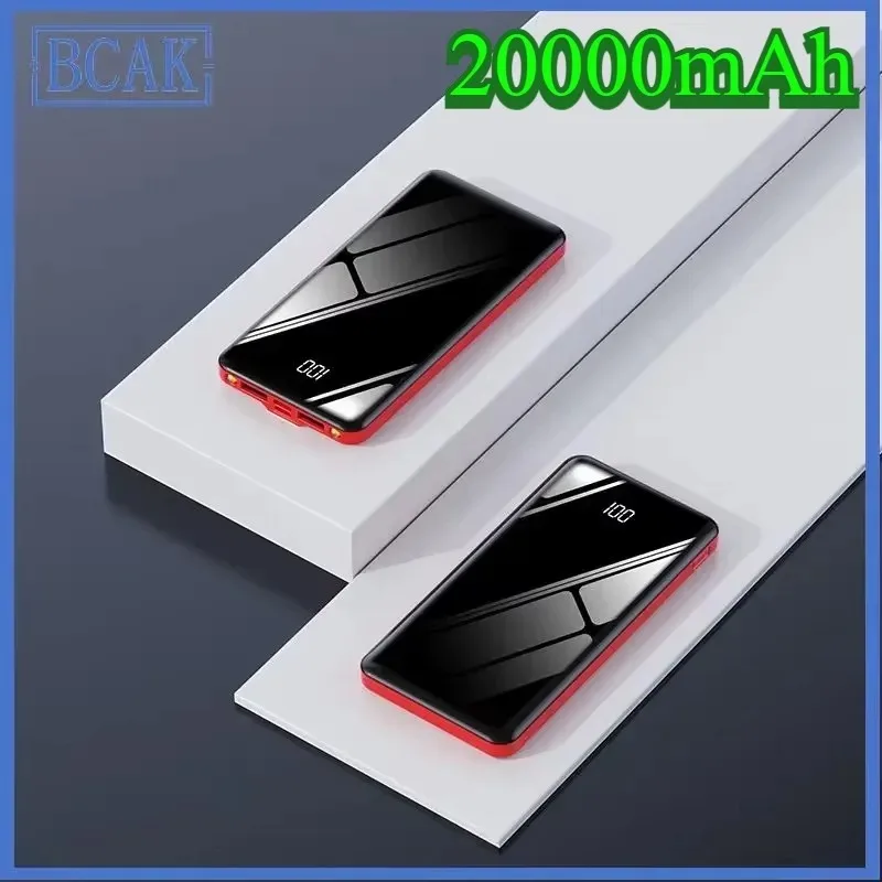 Red 20000mAh.