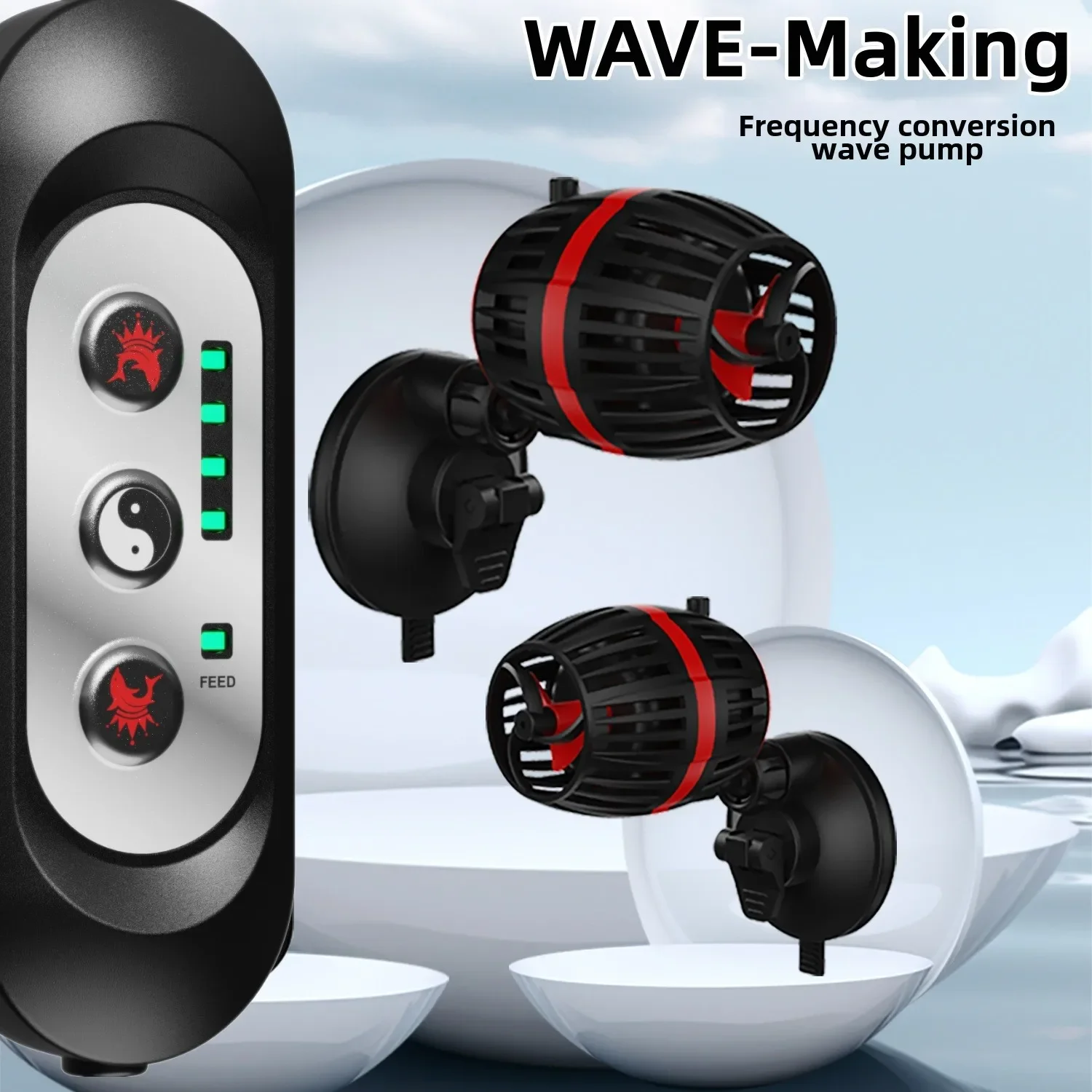 Frequency conversion wave making pump fish tank, aquarium surf circulation current diving external control 12V frequency