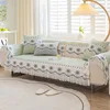 Small Fresh Summer Cool Sofa Cushion Summer Universal Ice Silk Jacquard 2023 New Lace Non-slip Leather Cushion Cover 5