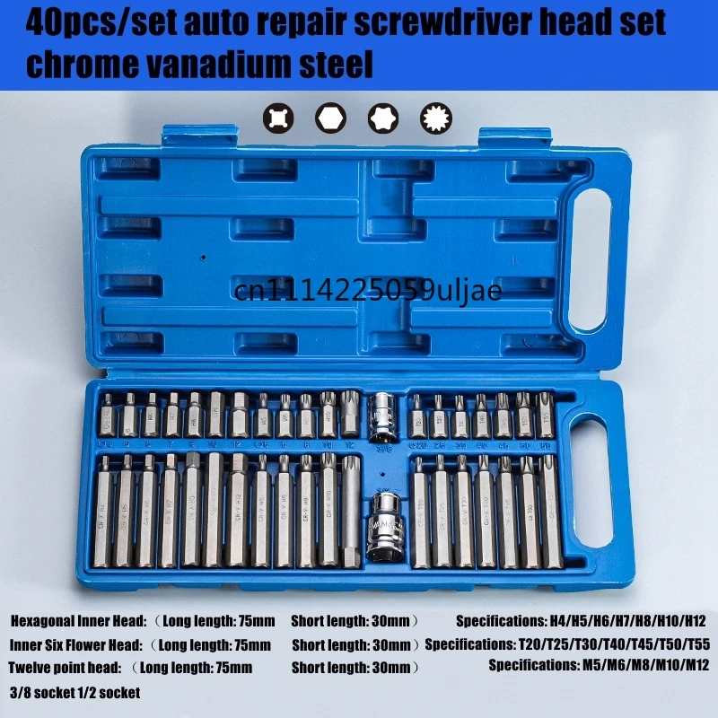 Set di 40 Punte Torx, Spline ed Esagonali, Kit di Attrezzi di Precisione, Cacciavite per Garage, Attrezzatura Professionale per Riparazioni Auto