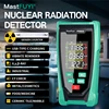 MASTFUYI Nuclear Radiation Detector, Geiger Counter, X/γ/β Ray Radioactivity Tester, USB Charging, Vibration and Audible Alarms 1