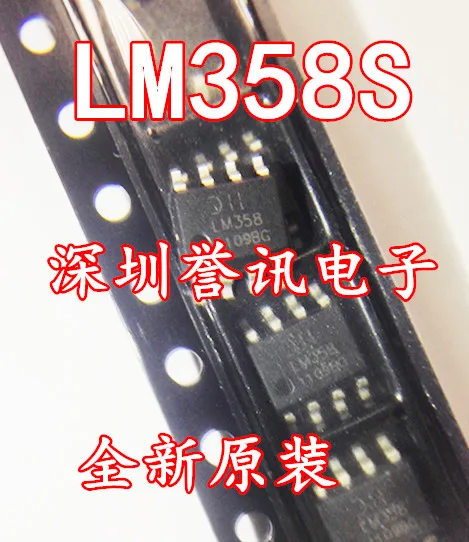 

10pieces Original Stock LM358S