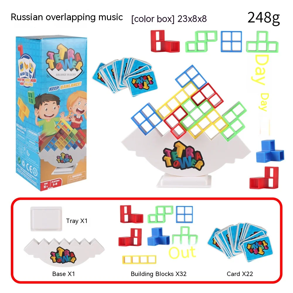 32 blocks with base