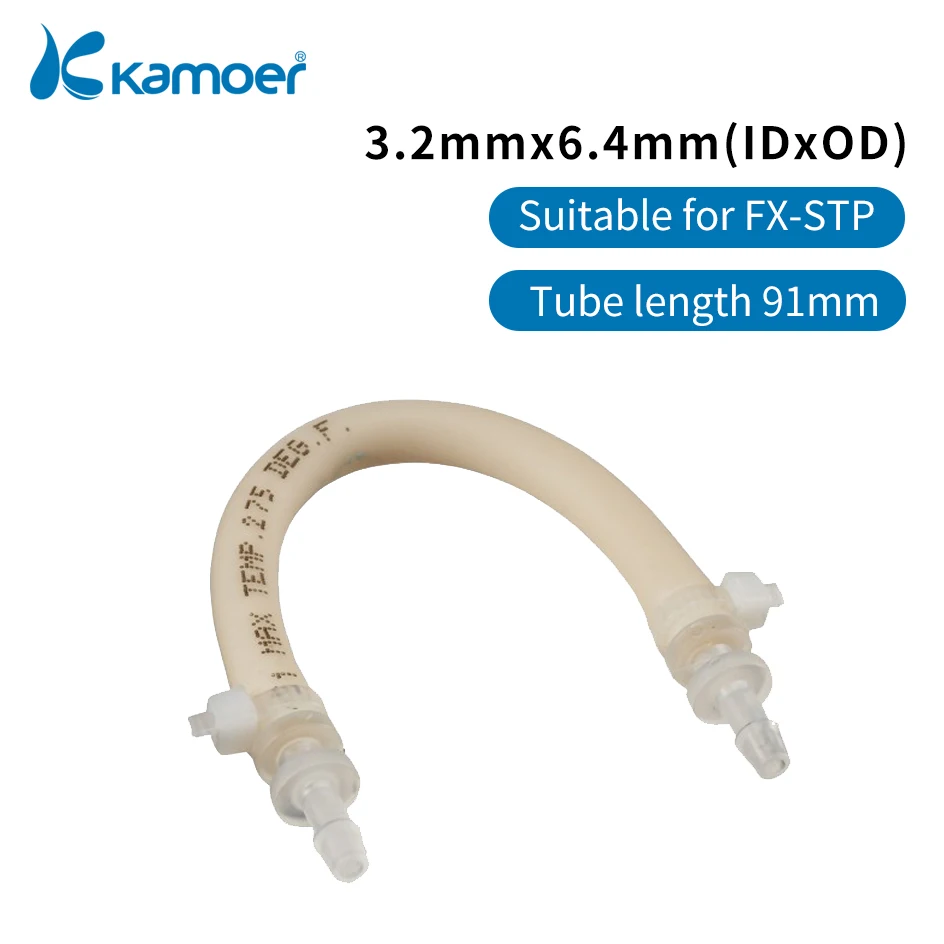 

Сменная трубка Kamoer BPT только для FX-STP B16 (3,2 мм * 6,4 мм)