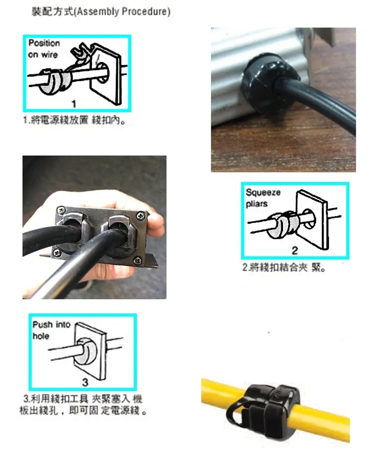 Phones e Accessories