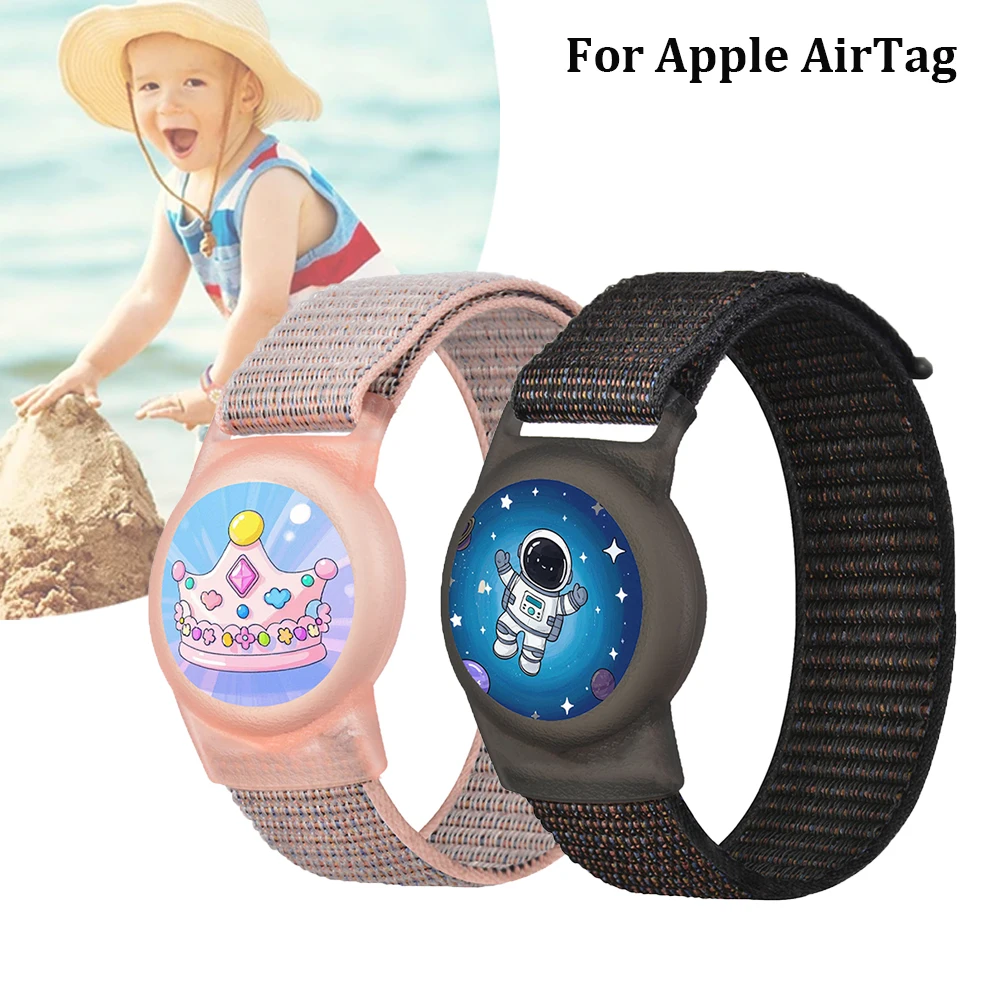 Kids' Adjustable Anti-Loss Nylon Wristband with Protective Bracelet Case