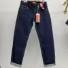 15oz Cotton Red Selvedge Denim Jeans for Men Autumn Fall Vintage Washed Casual Loose Tapered Straight Trousers High Quality 512 1