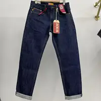 15oz Cotton Red Selvedge Denim Jeans for Men Autumn Fall Vintage Washed Casual Loose Tapered Straight Trousers High Quality 512 1