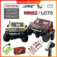 Mn Model Mn82 1:12 Rc Car Retro Full-scale Simulation Lc79 RTR 2.4g 4WD 280 Motor Remote Control Pickup RC Truck Model Car Toys 1