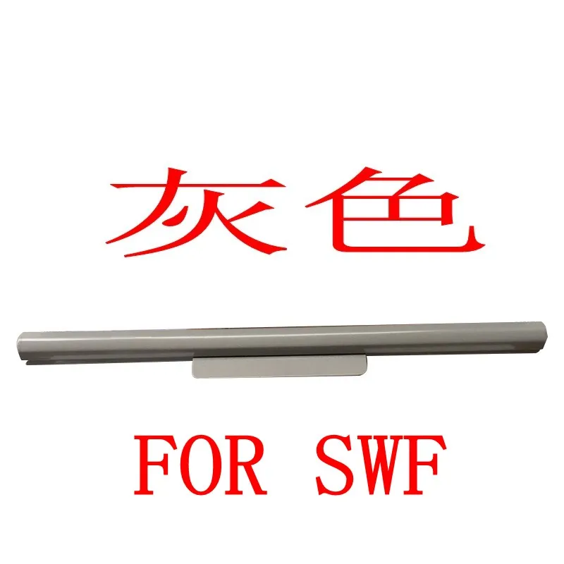 for swf grey
