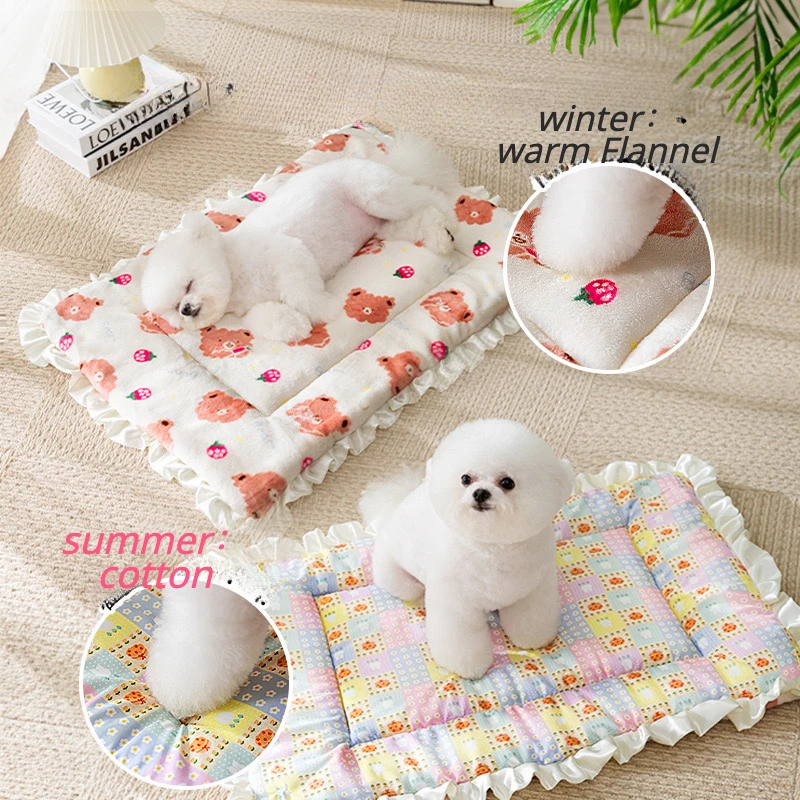고양이 집 봉제 라운드 애완 동물 집 개 침대, 겨울 개 매트, 애완 동물 침대, 애완 동물 용품