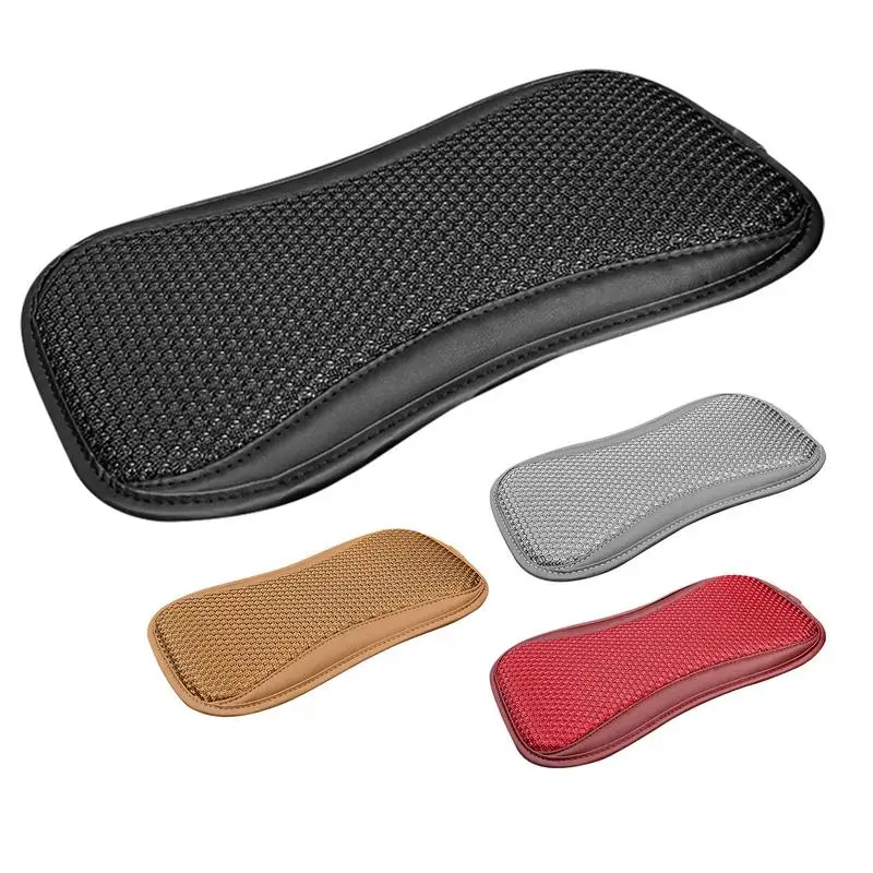 부드러운 PU 가죽 자동차 팔걸이 상자, 통기성 아이스 실크 매트 쿠션, 자동차 센터 팔걸이 커버, 팔 높이 쿠션 패드