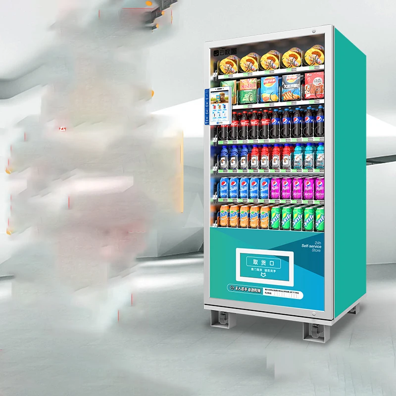 Vending machines, beverage and snack vending machines, cold and hot drinks, unmanned vending self-service mach