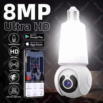 8MP E27 Bulb Camera Wifi Surveillance With LED Bulb CCTV PTZ AI Tracking Two-way Audio Night Vision 10X Zoom Wireless Cam 2 in 1 1