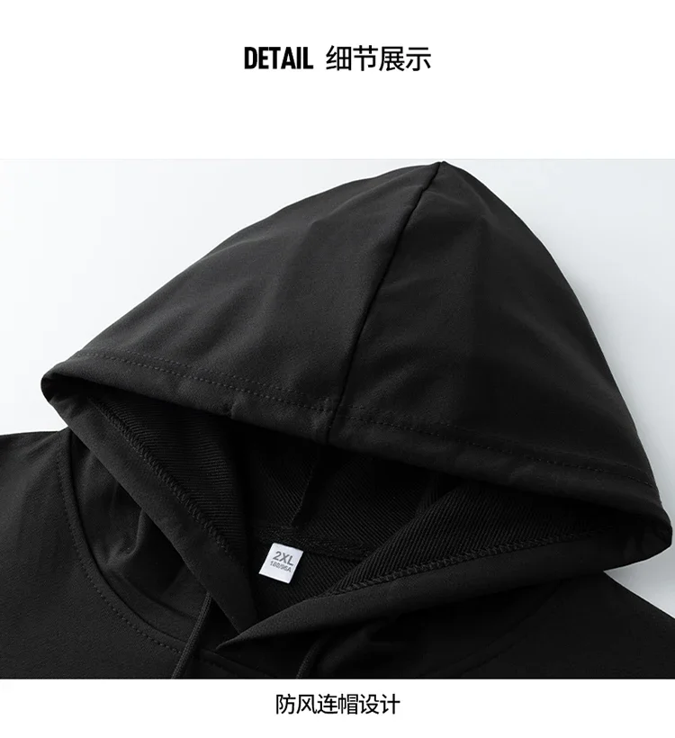 PATELIS Hoodie Co‑ord - Detail 4