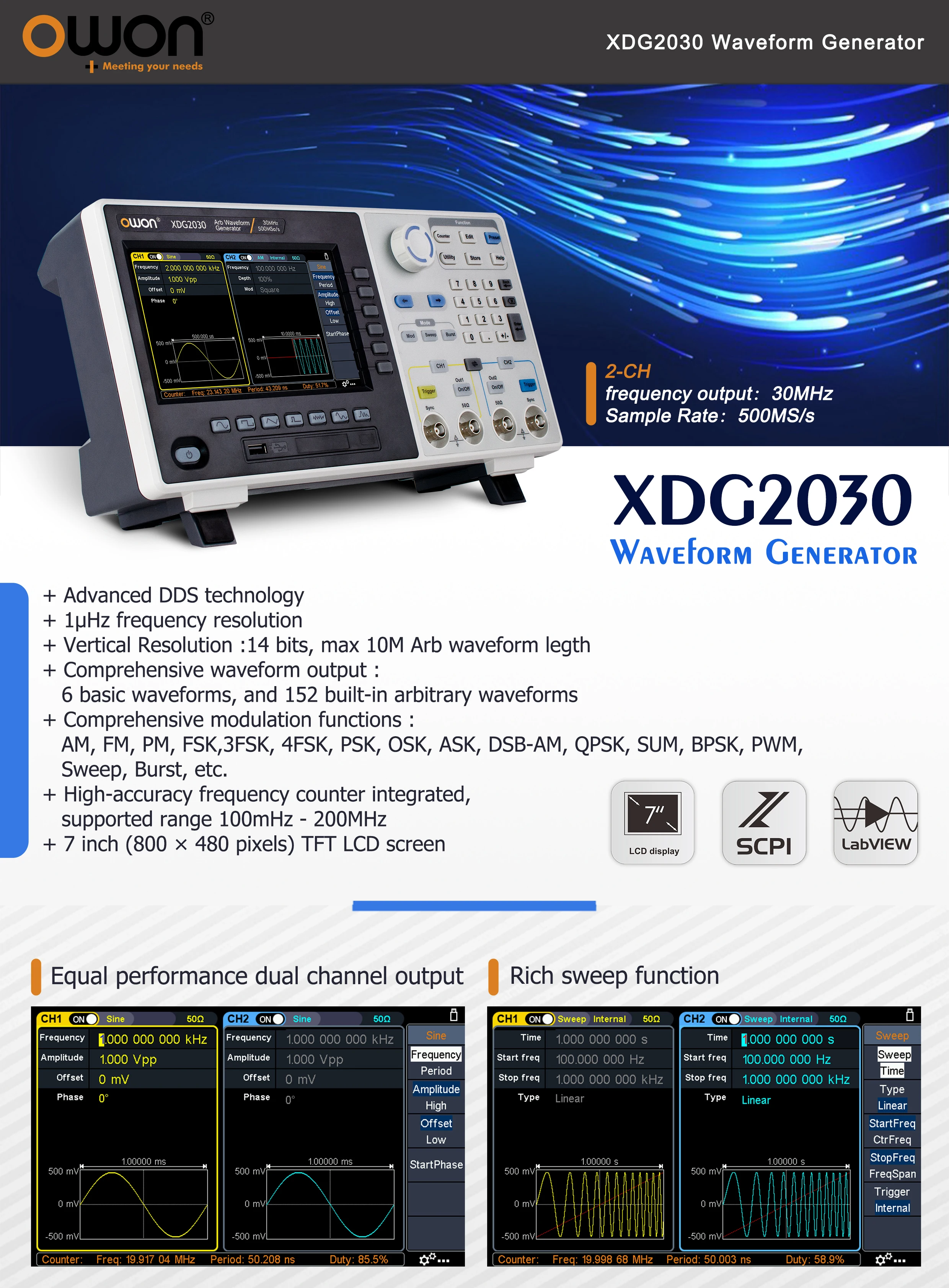 XDG2030 Arbitrary Waveform Signal Generator 30MHz 500MSa/s 2CH 7 inch Multi-Touc