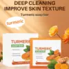 Hand Made Turmeric Soap Body Cleaning Lightening Dark Underarm Leg Body Cleansers Brightening Face Soap Tender Skin Care Beauty 3