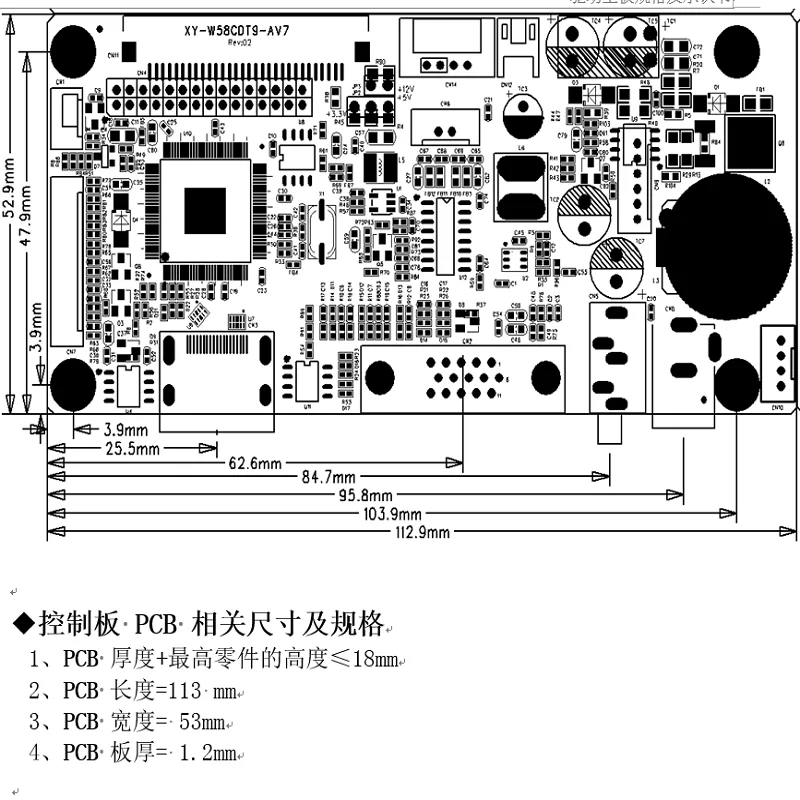 10.1인치 IPS 터치 모니터 모듈 키트, HDVGAwindow, Raspberry Pi, 안드로이드, HarmonyOS 및 기타 USB10 터치
