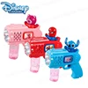 New Disney Stitch Electric Bubble Gun Toy Lilo & Stitch Lotso Bubbles Machine Automatic Soap Blower with Light Outdoor Games 1