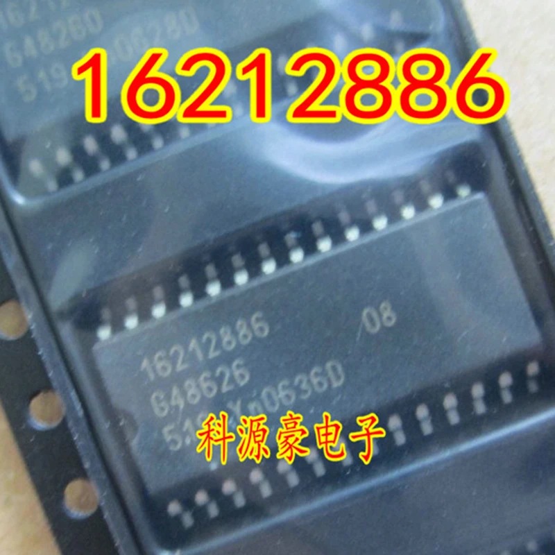 

1Pcs/Lot New Original 16212886 IC Chip Computer Board Ignition Drive