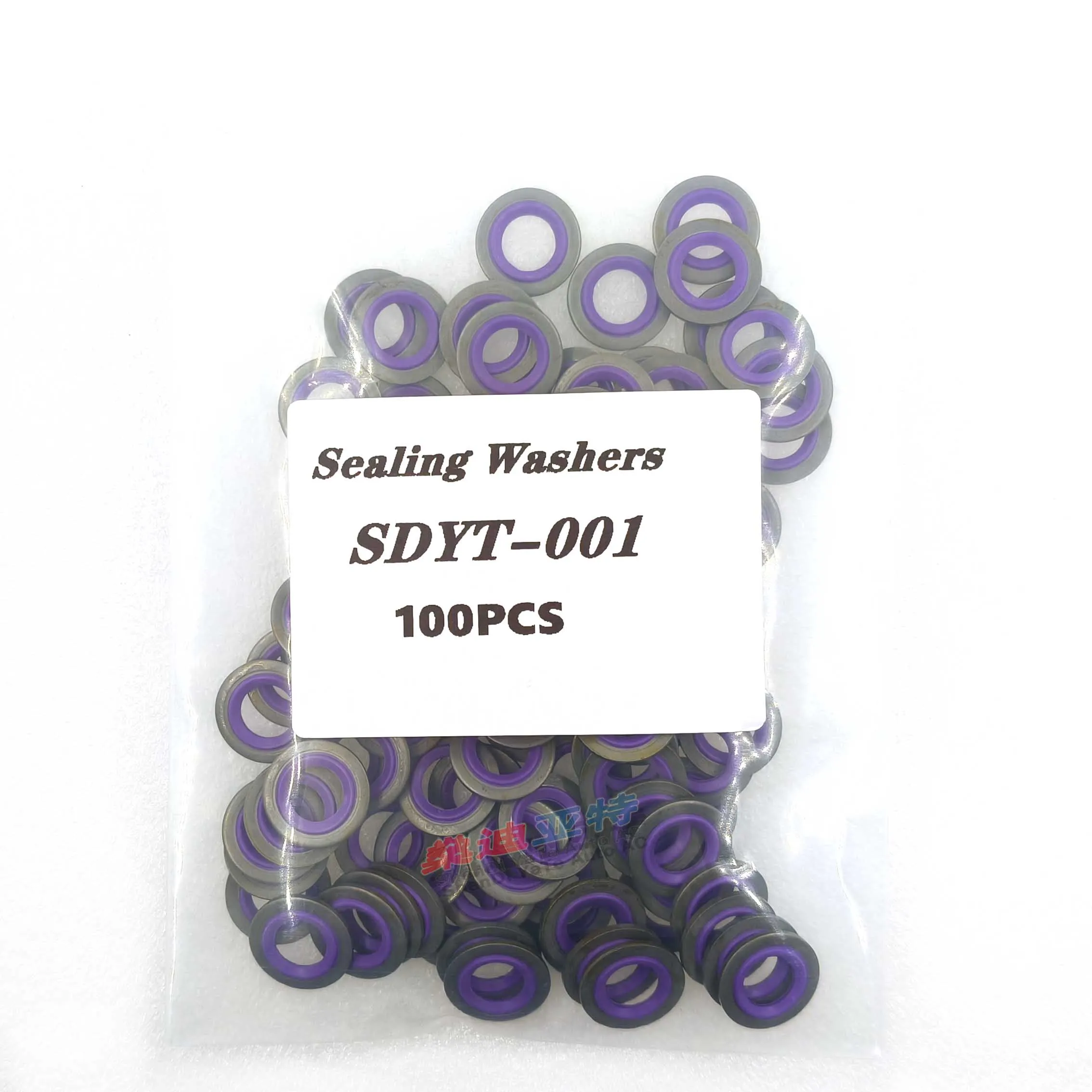 Mercede-Benz BMW A/C Pipe Sealing Gasket Air Conditioning Line Joint Gasket Rubber O-Ring Seals o ring seal set