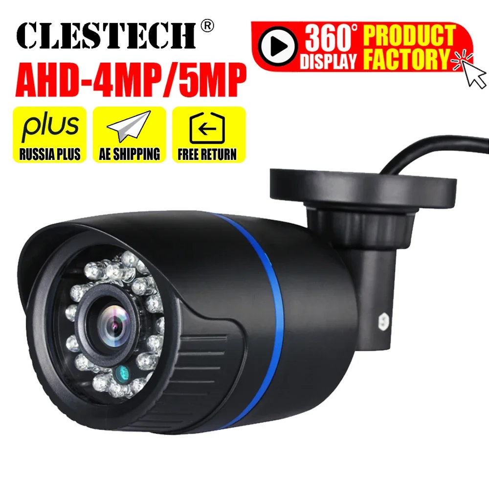 

XVI 4in1 FULL Digital CCTV AHD Camera 5MP 4MP 1080P HD 5M-N in/outdoor Waterproof ip66 IR night vision have Bullet For Street