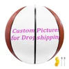 Picture Custom Basketball Indoor and Outdoor Leather Game Training Basketball Four-sided Printing Young Men and Women 6