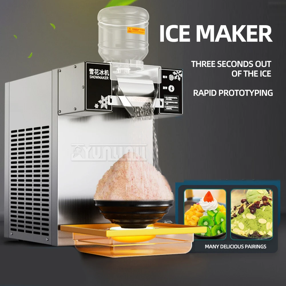 Snowflake Ice Cream Machine 4 Barrels