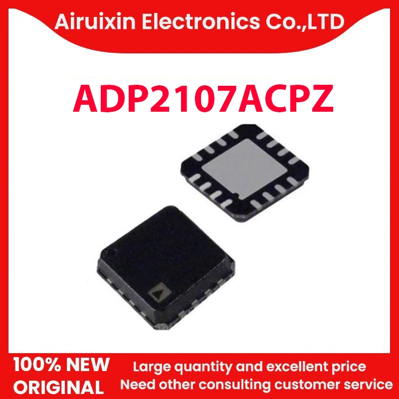 

100% новый и оригинальный ADP2107ACPZ LFCSP16 1 шт./лот