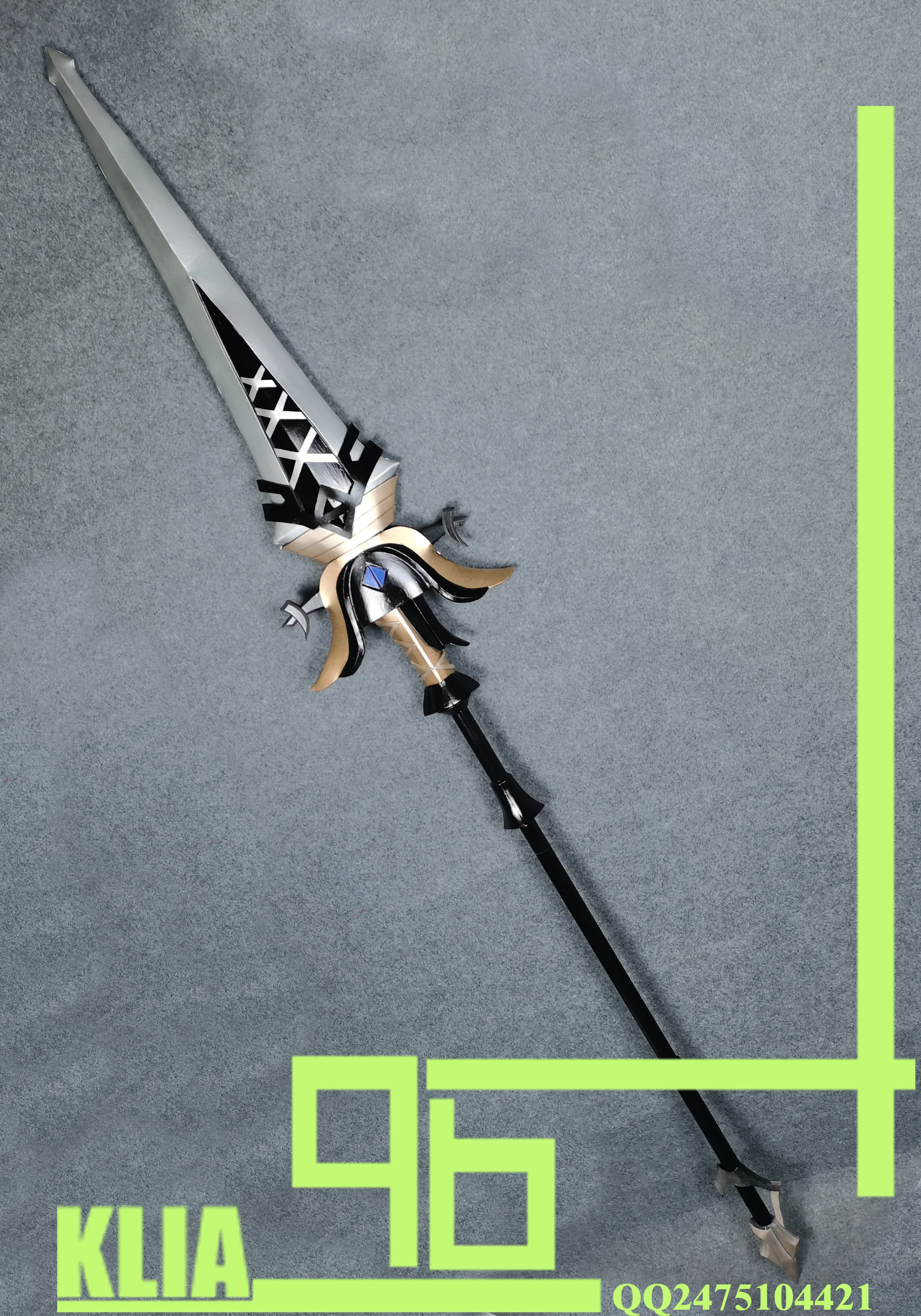 200CM Nearl the Radiant Knight spear cosplay props Arknights
