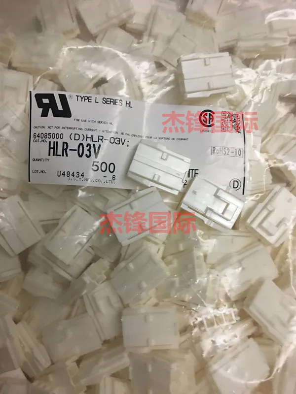 

Новинка 100 шт./лот HLR-03V 3,96 мм ширина ножек 3PIN 100%