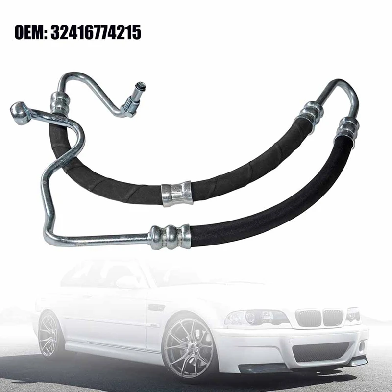 파워 스티어링 고압 호스 라인, 블랙 앤 실버 자동차 용품, BMW 323I 325I 328Ci 330Ci 330I E46, 1 개