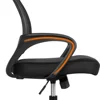 Adjustable Mid Back Mesh Swivel Office Chair With Armrests Black Computer Armchair Furniture Chairs Gaming Cheap Cushion 6