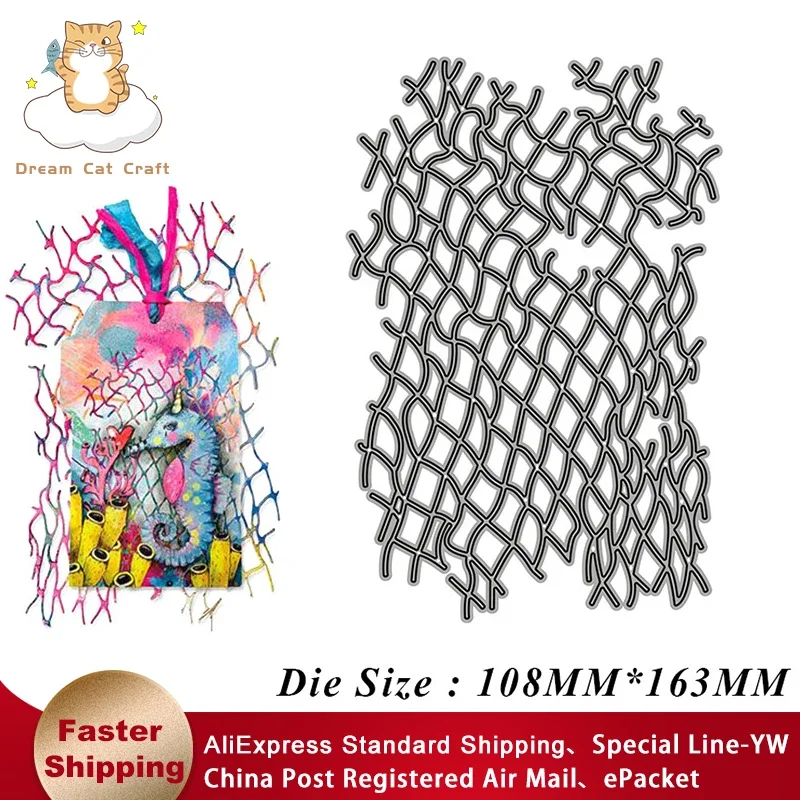 Fishnet 그리드 낚시 그물 금속 절단 다이 컷 다이 금형 스크랩북 종이 공예..