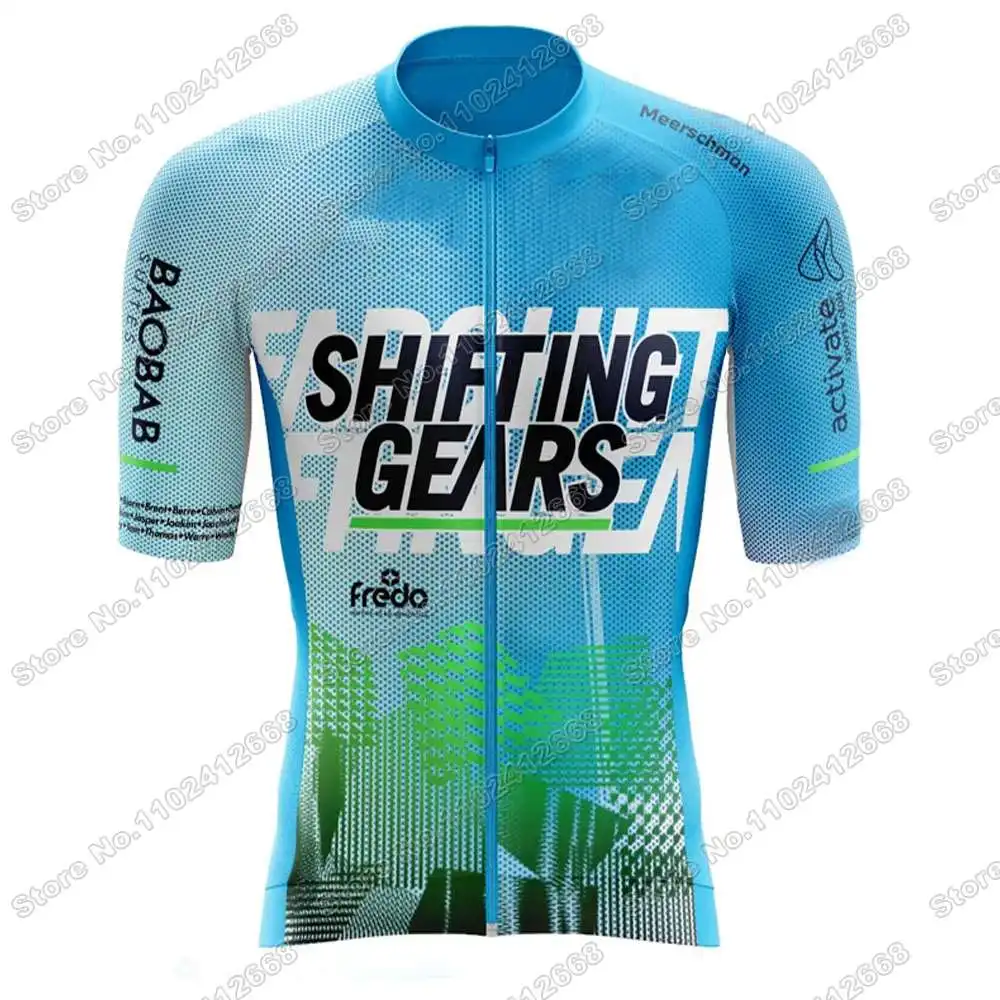 Team Shifting Gears-Strategica Cycling Jersey Set Belgium Cycling Clothing Men Road Bike Shirt Suit Bicycle Bib Shorts