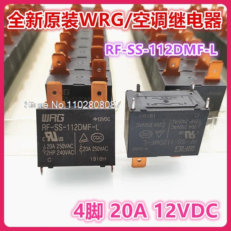 

（5PCS/LOT） RF-SS-112DMF-L 12VDC 20A WRG