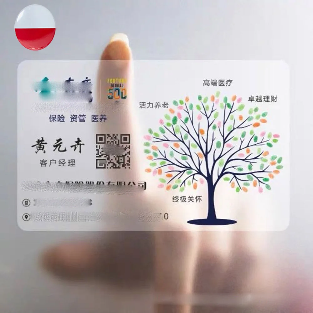 New Business Card Customization Europa 8 Lines Poland Waterproof Business Card Printing Free Design Rounded cccm Corners