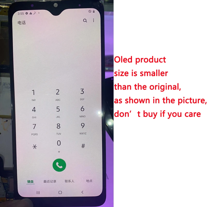 Ｚ A70  OLED LCD ÷, ġ ũ Ÿ ,  A705/DS A705F A705FN A705GM