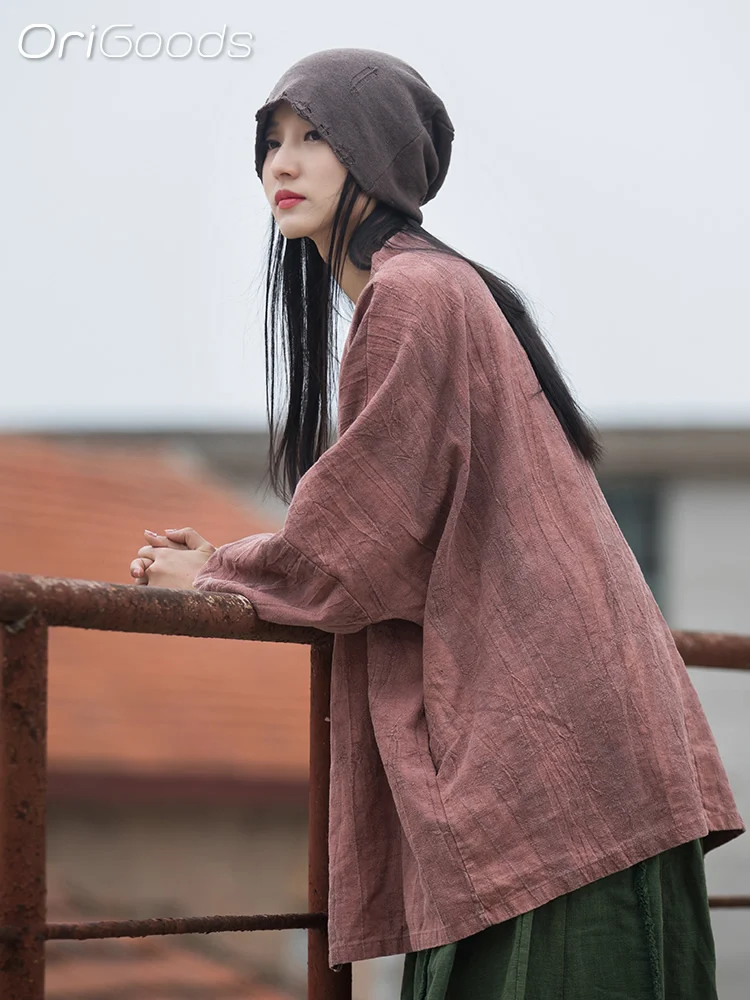 OriGoods Oversized Kimono Shirt Women Vintage Loose Coat